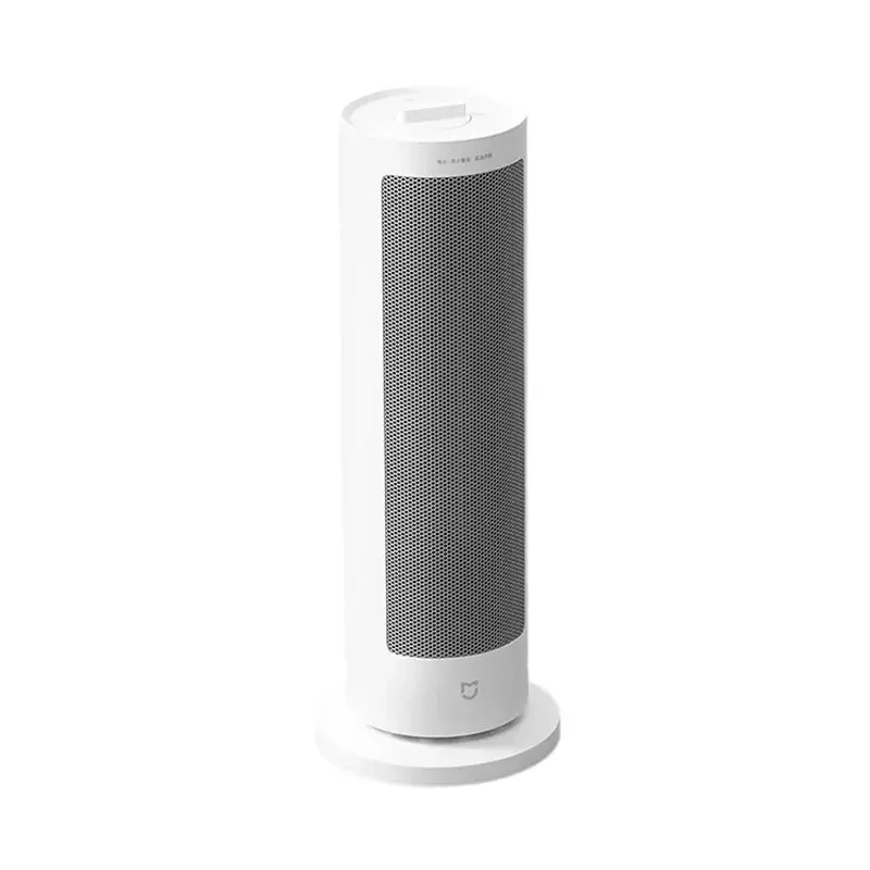 Xiaomi electric heater model LSNFJ03ZM